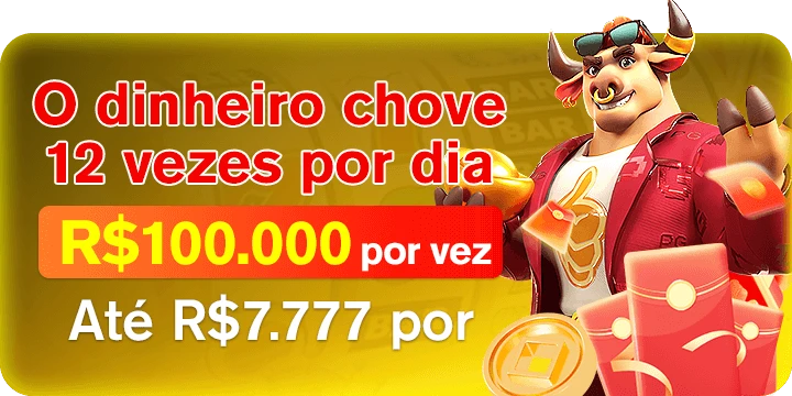 98Z Rebate